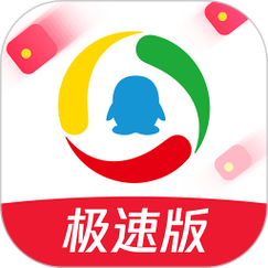 腾讯新闻极速版绿色版汉化版缩略图