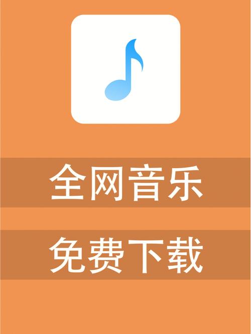 itunes下载无损音乐
