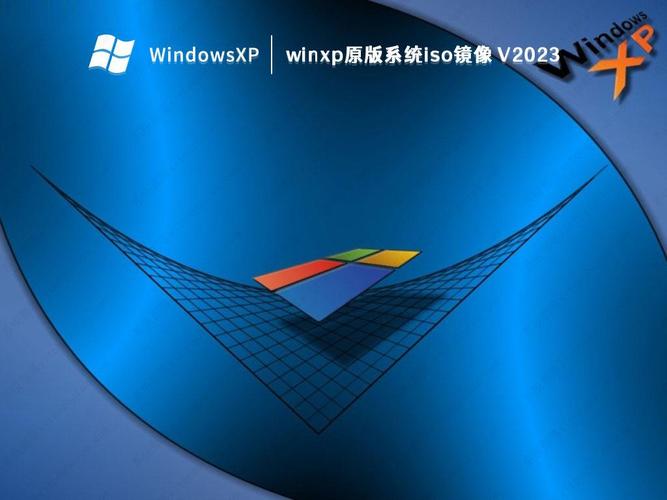 win10镜像ISO最新版