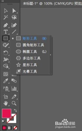 ai魔棒工具怎么点不动红包版