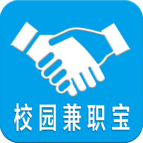 兼职宝宝安卓版