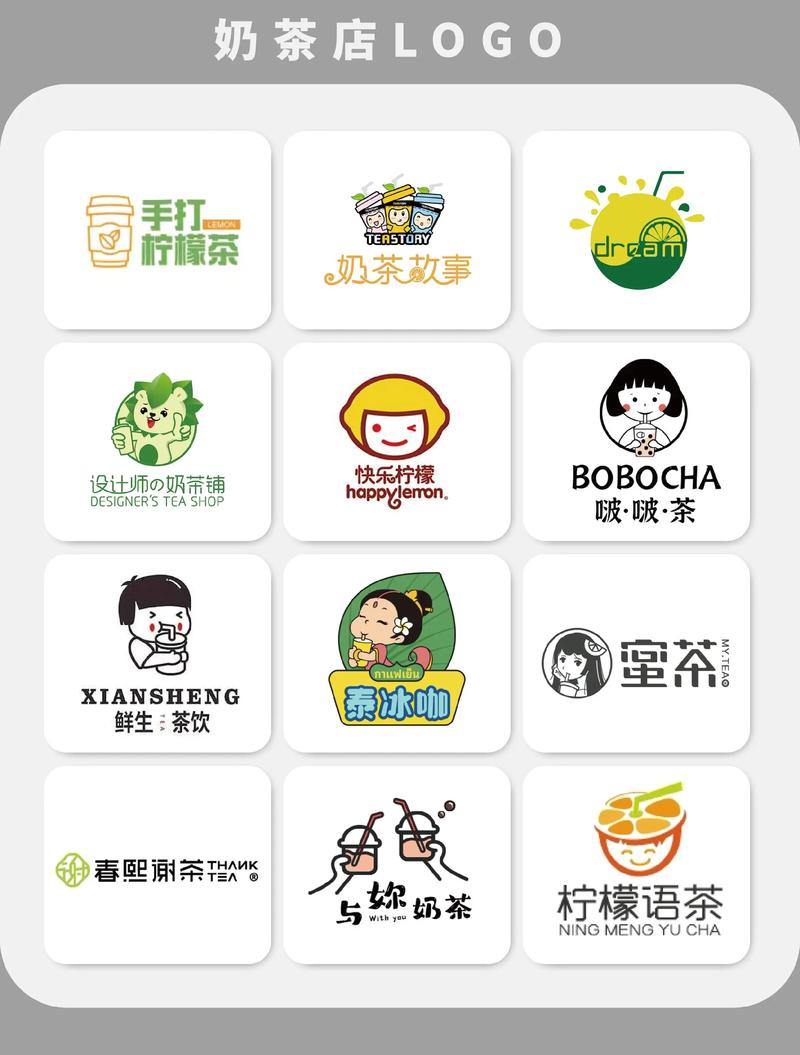 我的奶茶店红包版最新版极速版2023