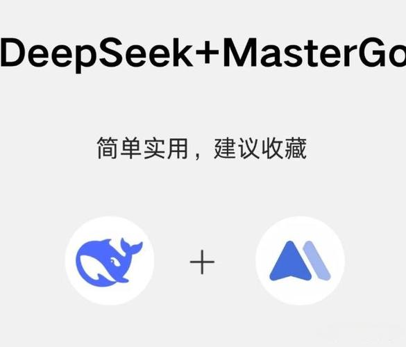 ai下棋软件无广告无卡密图标