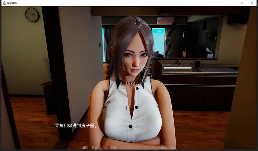 深度觉醒攻略