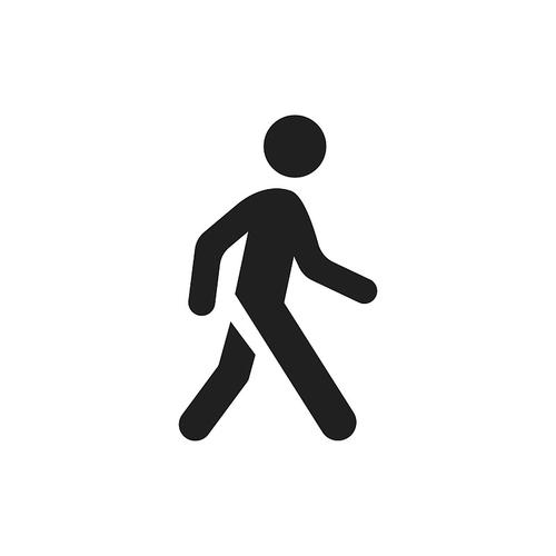 人人走路