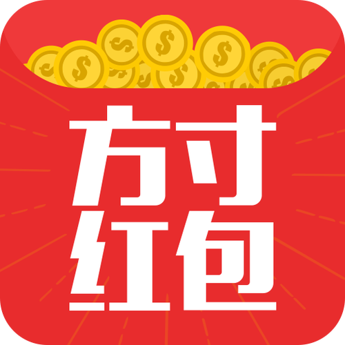 方方赚红包版（图文）
