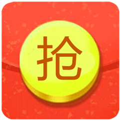 qq语音红包秒抢神器绿色版