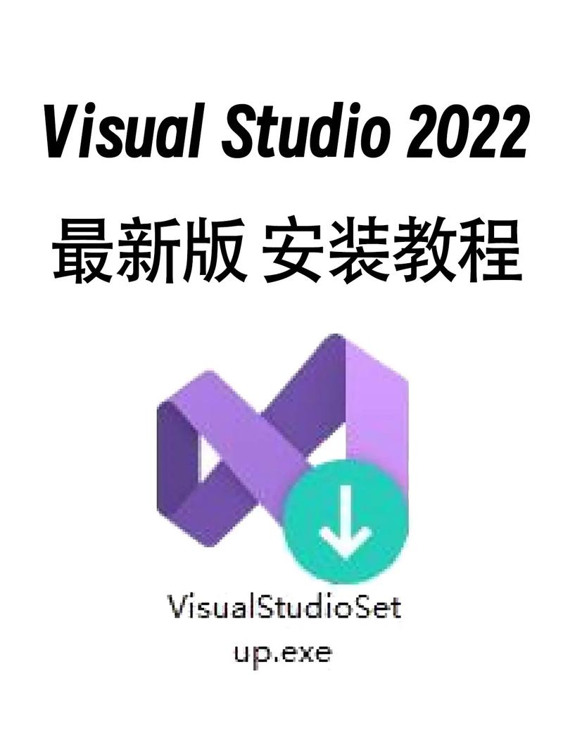 VisualStudio手机版