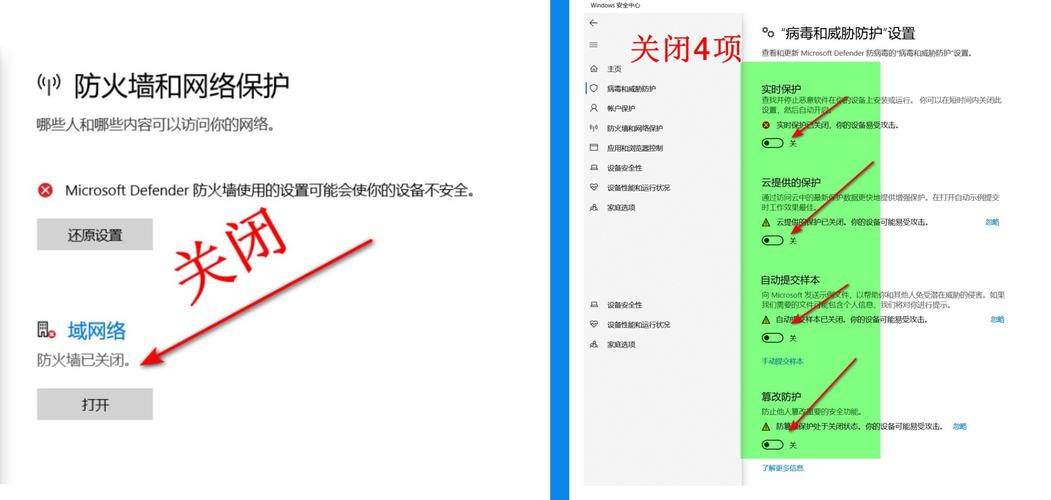 teraCopy.apk的安装方法破解无限配额