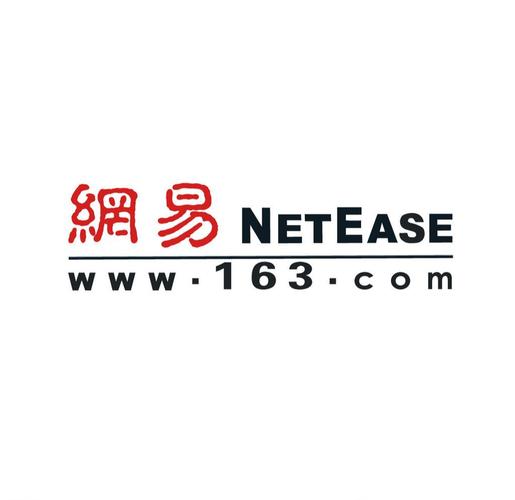 网易oa系统登录入口