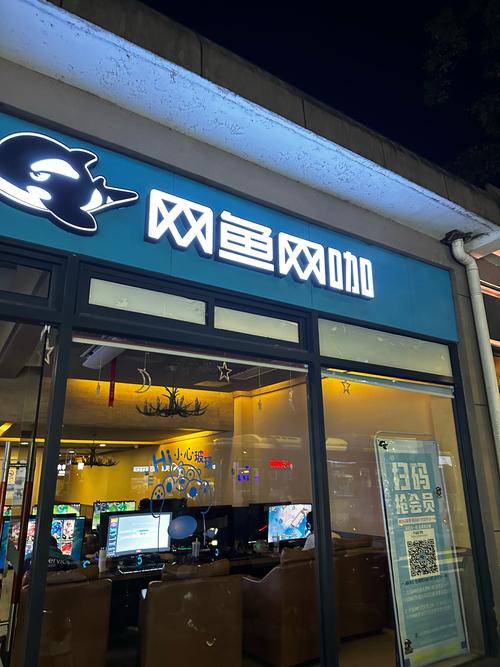 网吧模拟器可以充值吗安全吗知乎