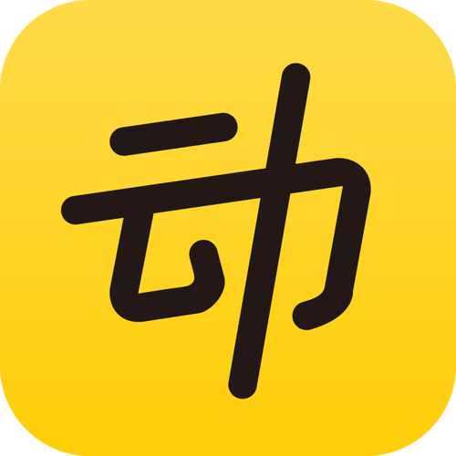 齐动(运动赚钱)