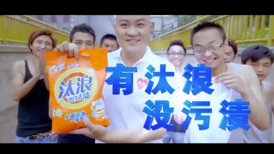 爆搞笑改编广告词蓝色版无广告免费