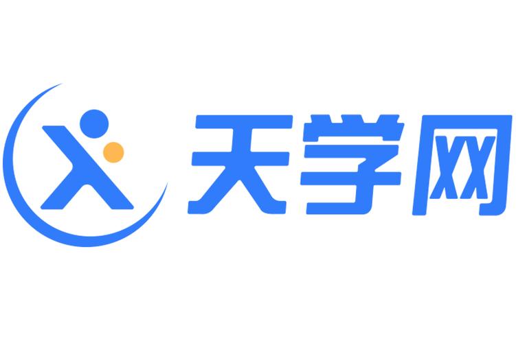 天学网官方入口截图