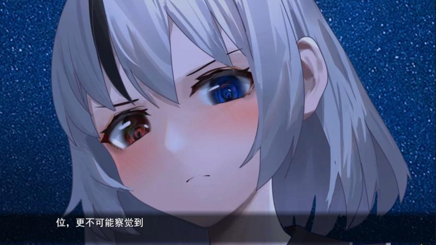 残忍世界攻略全免版