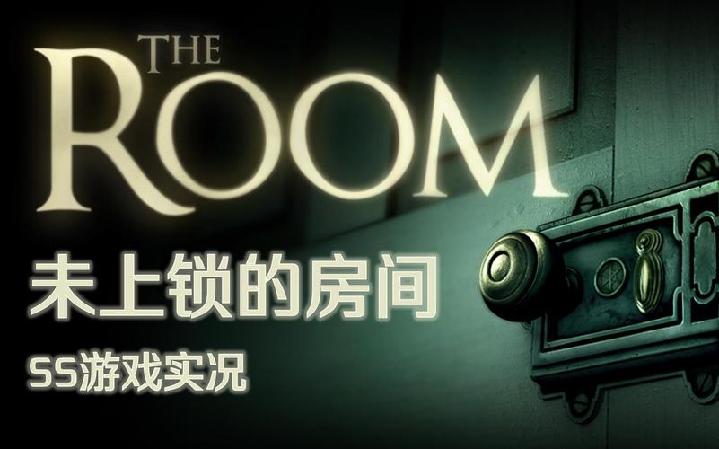theroom5汉化版赚钱版