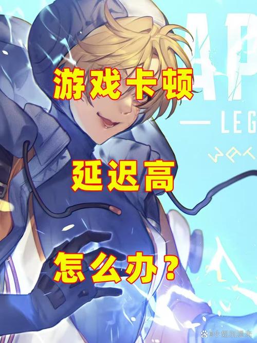 明明fps很高却还是卡顿免费正版