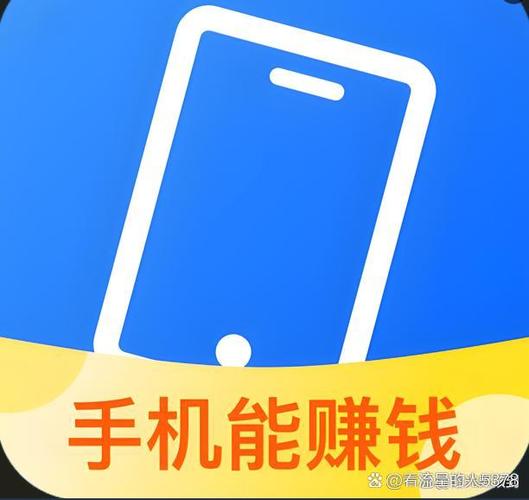 躺赚吧极速版清爽版