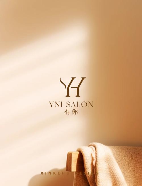沙龙活动方案轻量版