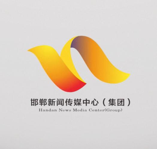 掌上邯郸邯郸广电app缩略图