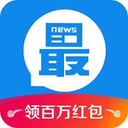 淘最热点赚钱app