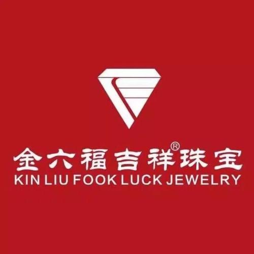 金六福珠宝官方网站赚钱版