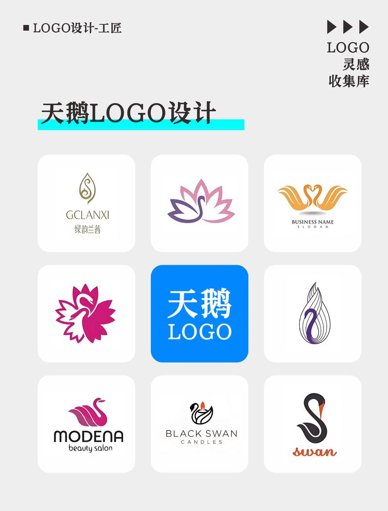 天鹅网app（转发文章赚钱）