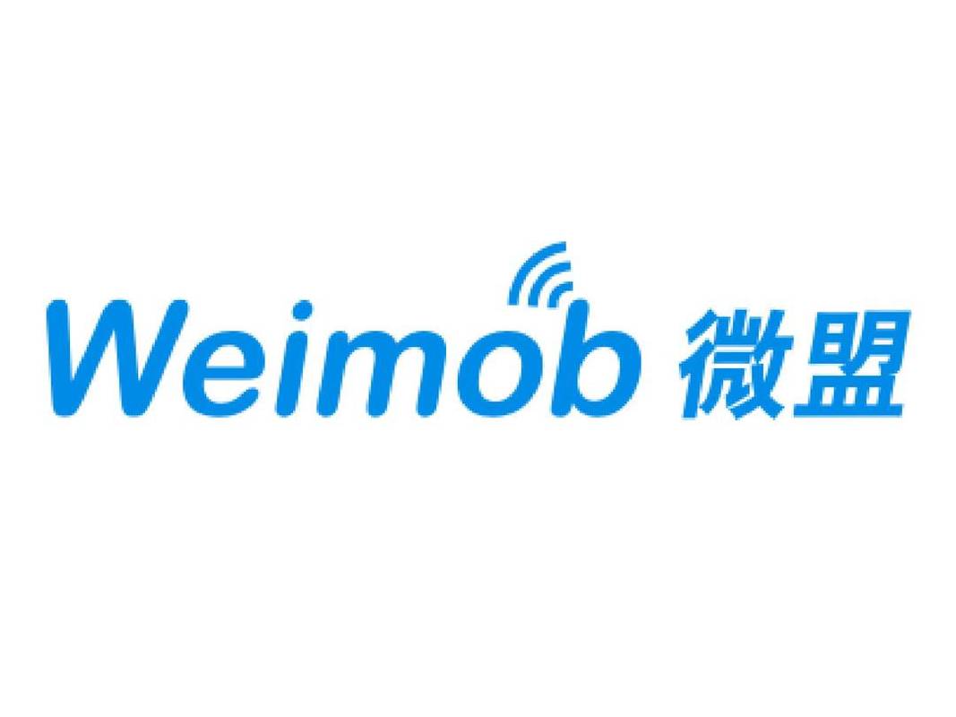 微盟发圈app