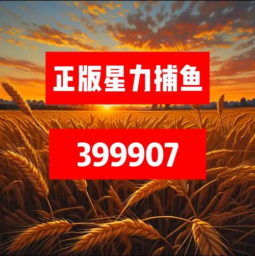 欢乐摇钱树邀请码版永久免费未删减