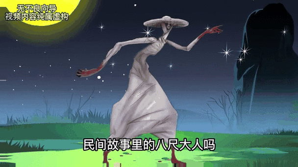 与八尺大人的夏日回忆赚钱版图标