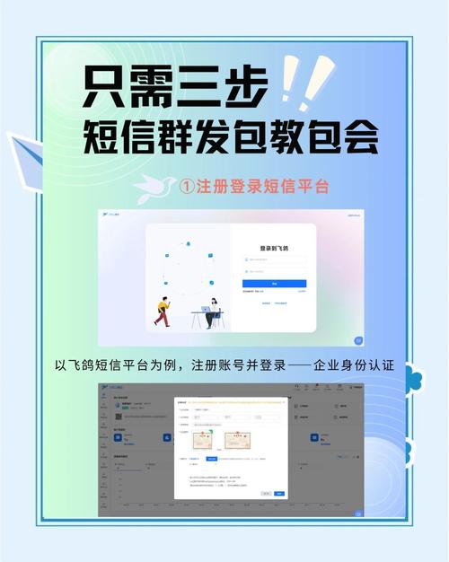 如何屏蔽106开头的短信安装免广告