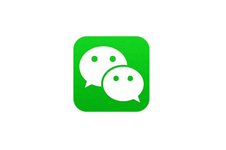 微信电话本app官方绿色版