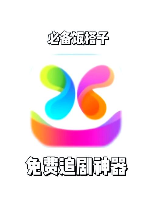 小小影视大全蓝光高清版