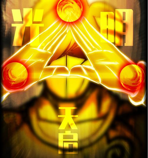 诸天第一神证道者无限时间版
