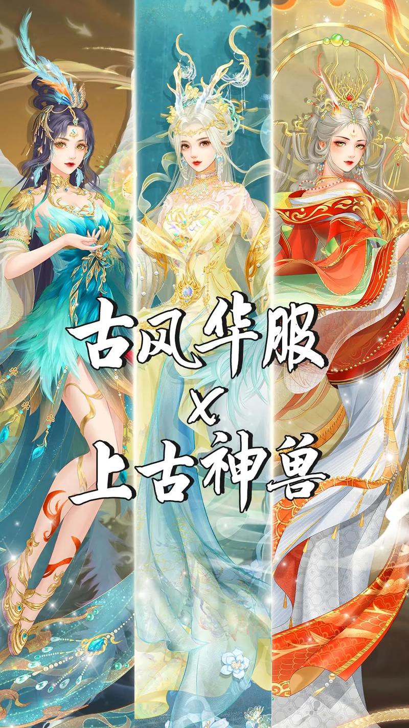 爱江山更爱美人隐藏款红包封面