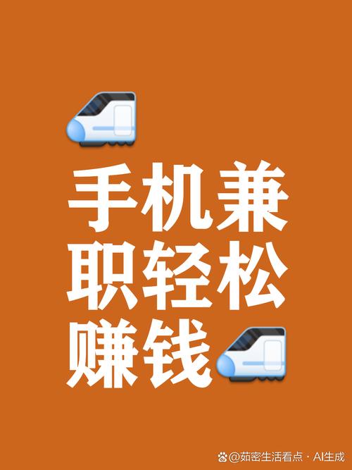 写字最挣钱三个职业解锁版