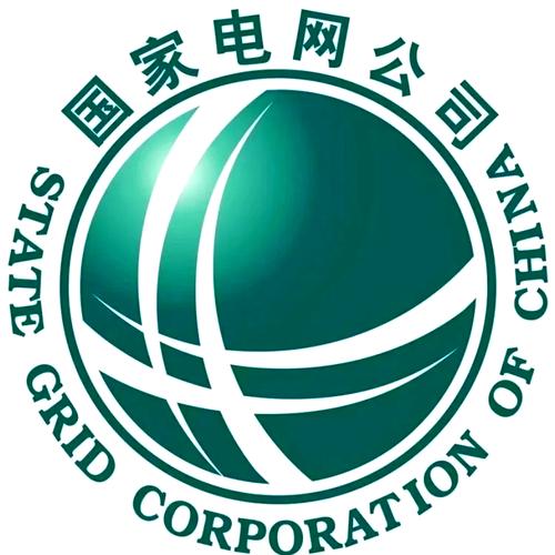 安徽国网电力app抢先版