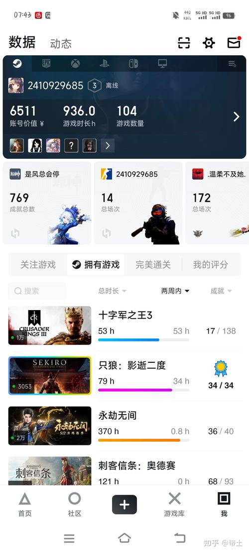 小黑盒赚钱v1.0