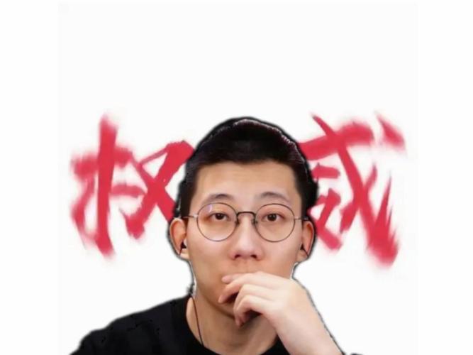 鲤鱼ace个人主页