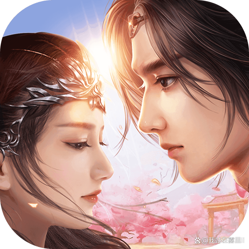 御剑情缘二十二期图鉴攻略视频红包正版