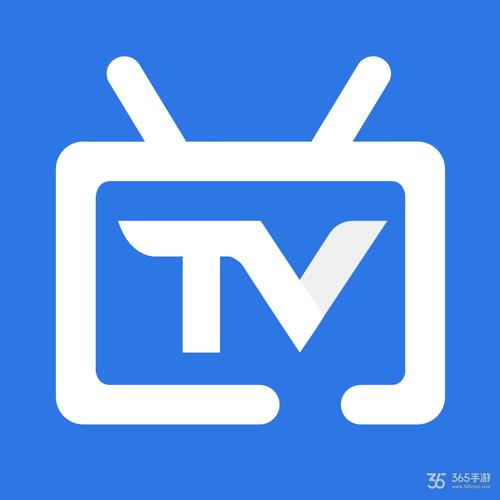 电视之家电视版本清爽版
