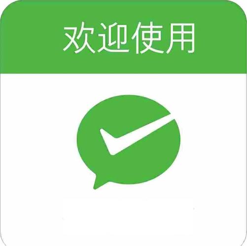 个人收款码有限制吗