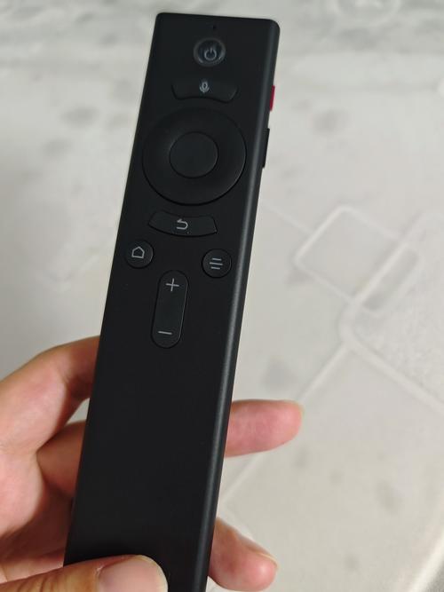 当贝投影仪手机遥控器红包正版