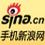 2023新浪微博手机客户端下载官方安卓版免费版