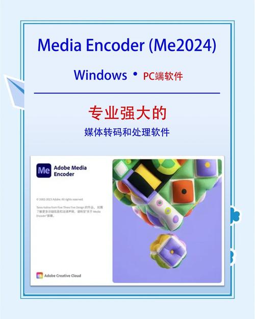 全能大神授权码生成器无广告安装