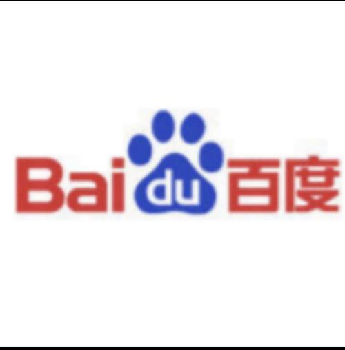 百度网页版入口链接