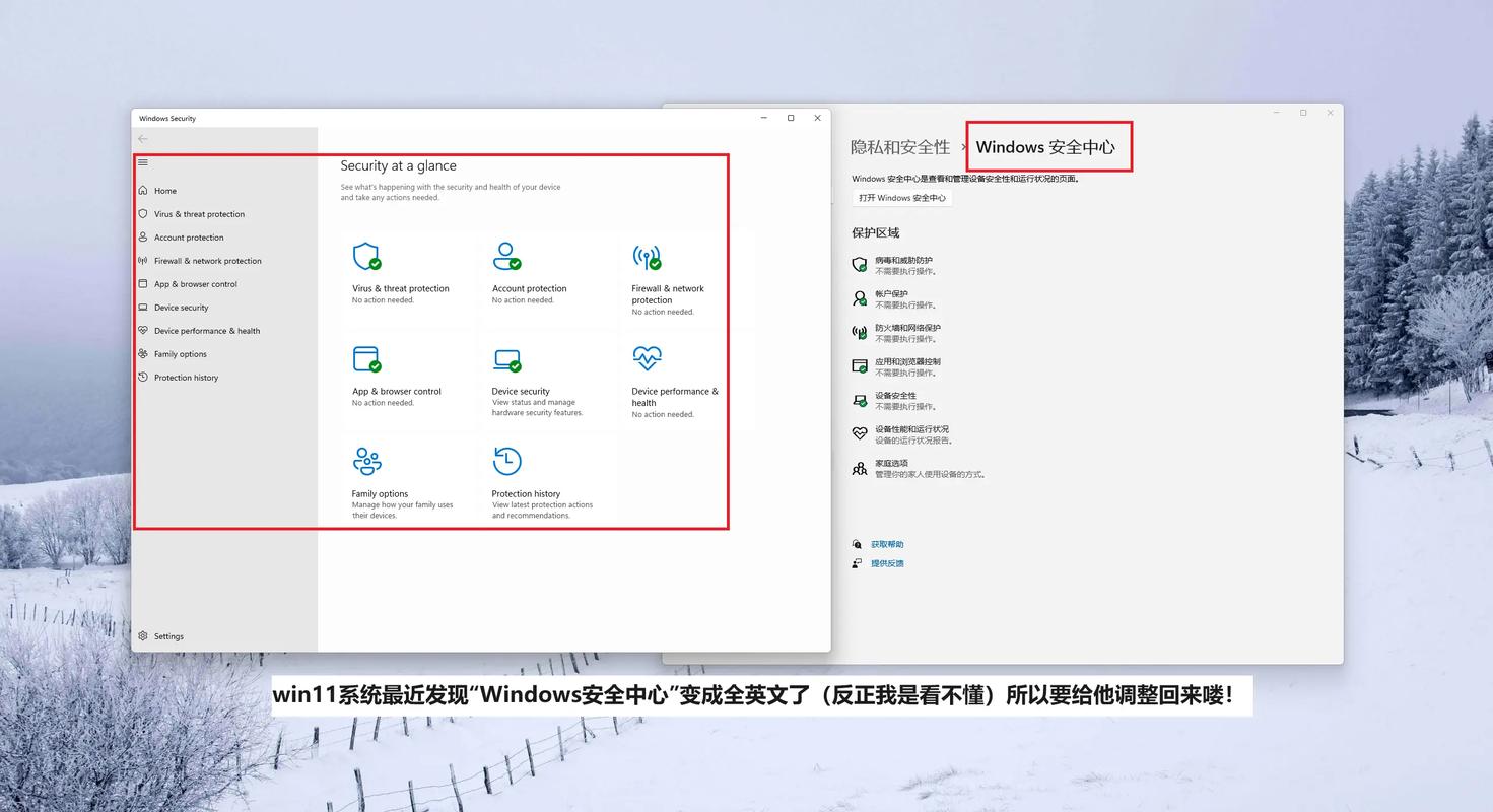 winzipuniversal怎么设置成中文无删减版