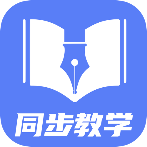 精准教学通学生版绅士版