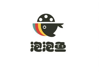 泡泡鱼玩官方正版