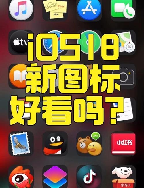 18款免费安装软件无限版游戏截图